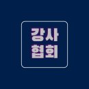 커리어게임 창직게임 진로마블 진로게임