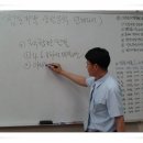 매직터치자동차외형복원 - 전주시 완산구 강변로 252 | 매직터치자동차외형복원