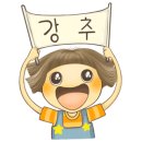 우리동네해장국제주수눌음오라점 이미지