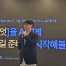 비즈코 - 구리시 갈매순환로166번길 46 | 비즈코