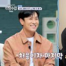 상대서로 이미지