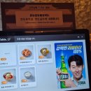 홍능숯불갈비 - 안양시 만안구 냉천로 172 | [마곡역 돼지갈비 맛집] 평일에도 만석인 홍능참숯불갈비 마곡본점 솔직 후기