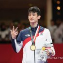 연세대석사용인대태권도 이미지