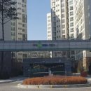 동탄순환대로10길 이미지