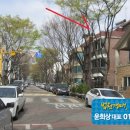 옥산로109번길 이미지