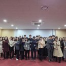 한경국립대학교 국제개발협력대학원 이미지