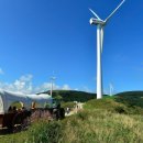 국보목장 이미지