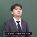 문일여자고등학교 이미지
