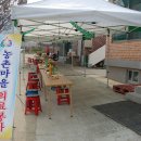 주봉1리 이미지