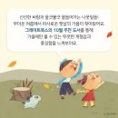 예쁜누리 이미지