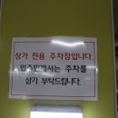 커피홀베이커리충주 네이버블로그