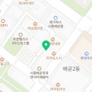 GS25 배곧엔시티점 이미지