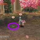 유성여인숙 이미지