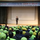 구로-구로-구로-1549 이미지