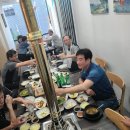 남촌민물장어 이미지