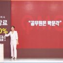 홈스토아 이미지