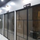 베리타스학원 이미지