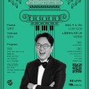 노원중앙도서관 이미지