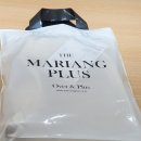 7062 | 빅사이즈여성의류오프라인매장-마리앙플러스 서면점 방문 후기