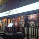 인천가좌역 | [인천 서구] 인천 가좌역 맛집 퇴근 후 식사 겸 반주 하기 좋은 순대실록