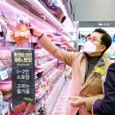 홈플러스익스프레스(등3) 이미지