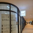 공필라테스 - 남양주시 다산순환로 20 | 공필라테스