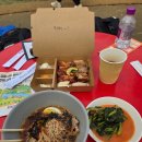 춘천 닭갈비 축제 1박2일 여행 후기