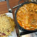 보름달떡볶이