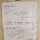JH기술개발 이미지