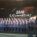한국태양에너지기술(주)