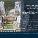 라이프힐 이미지