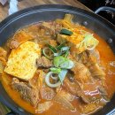 갤럭시24목욕탕 | 해외여행- 여행하기좋은나라/홀로다낭여행기 - 1일차✈️