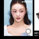 다비치안경 수성구청역점 이미지