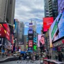 (주)제이푸드코리아 | [W9.] 코리아투어 '뉴욕 4박 &amp; 칸쿤 7박' 견적공유, 계약 후기 (feat.제이웨딩 박람회)