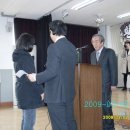 벽진중학교 이미지