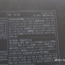 세이프아이 이미지