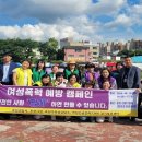 신읍5일장 이미지