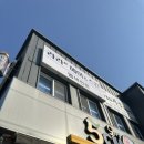 라라세탁소 이미지