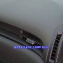 ㈜하나로렌트카 이미지