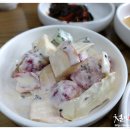별미해물칼국수식당 이미지