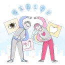 약초상회 이미지