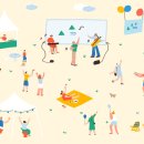 얼음골 야영장 이미지