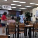 산골우렁추어탕 | 남양읍 추어탕 맛집 산골미꾸라지매운탕 우렁추어탕 & 낙지덮밥 찐 조합 솔직 후기
