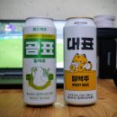곰표 이미지