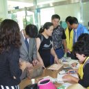 동성동주민센터 이미지