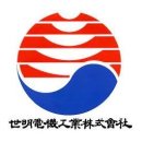 세명전기 티스토리
