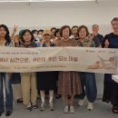 동문동 주민센터 이미지