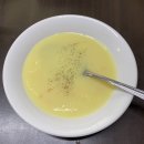 통큰돈까스 이미지