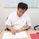 유씨씨커피한국 주식회사