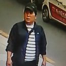 태연당구장 이미지